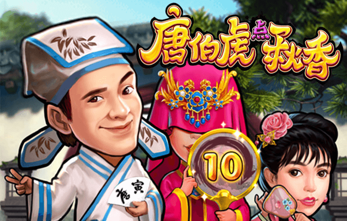 美狮贵宾会