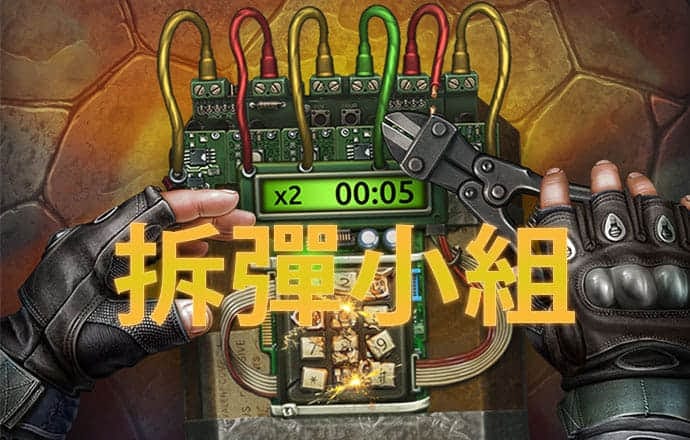 千赢体育app网页版